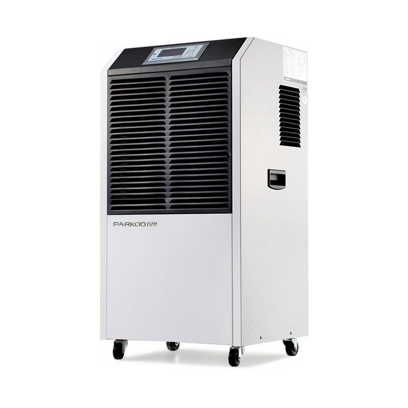 金剛系列商用除濕機1