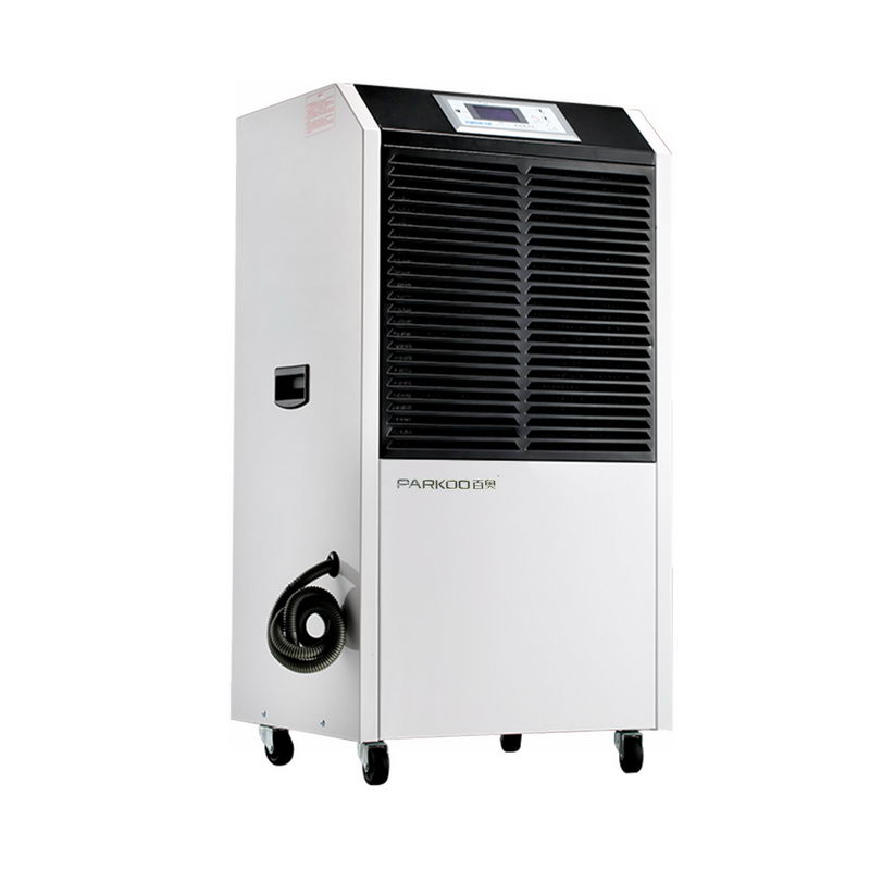 金剛系列商用除濕機