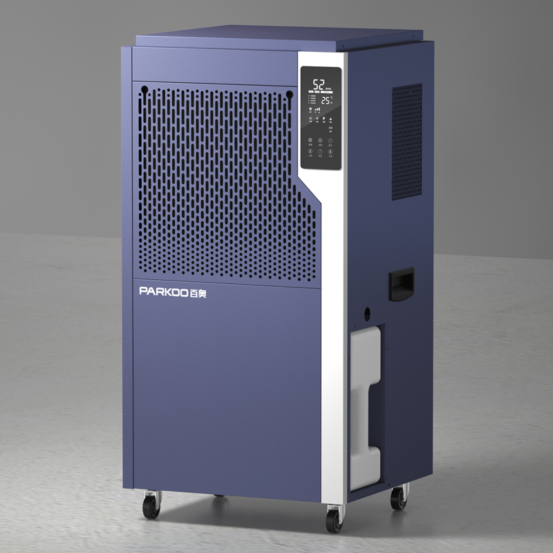 E-138D商用除濕機(jī)