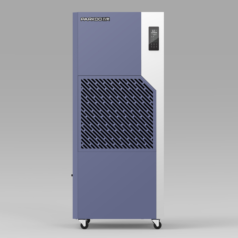 金鉆E系列工業除濕機1