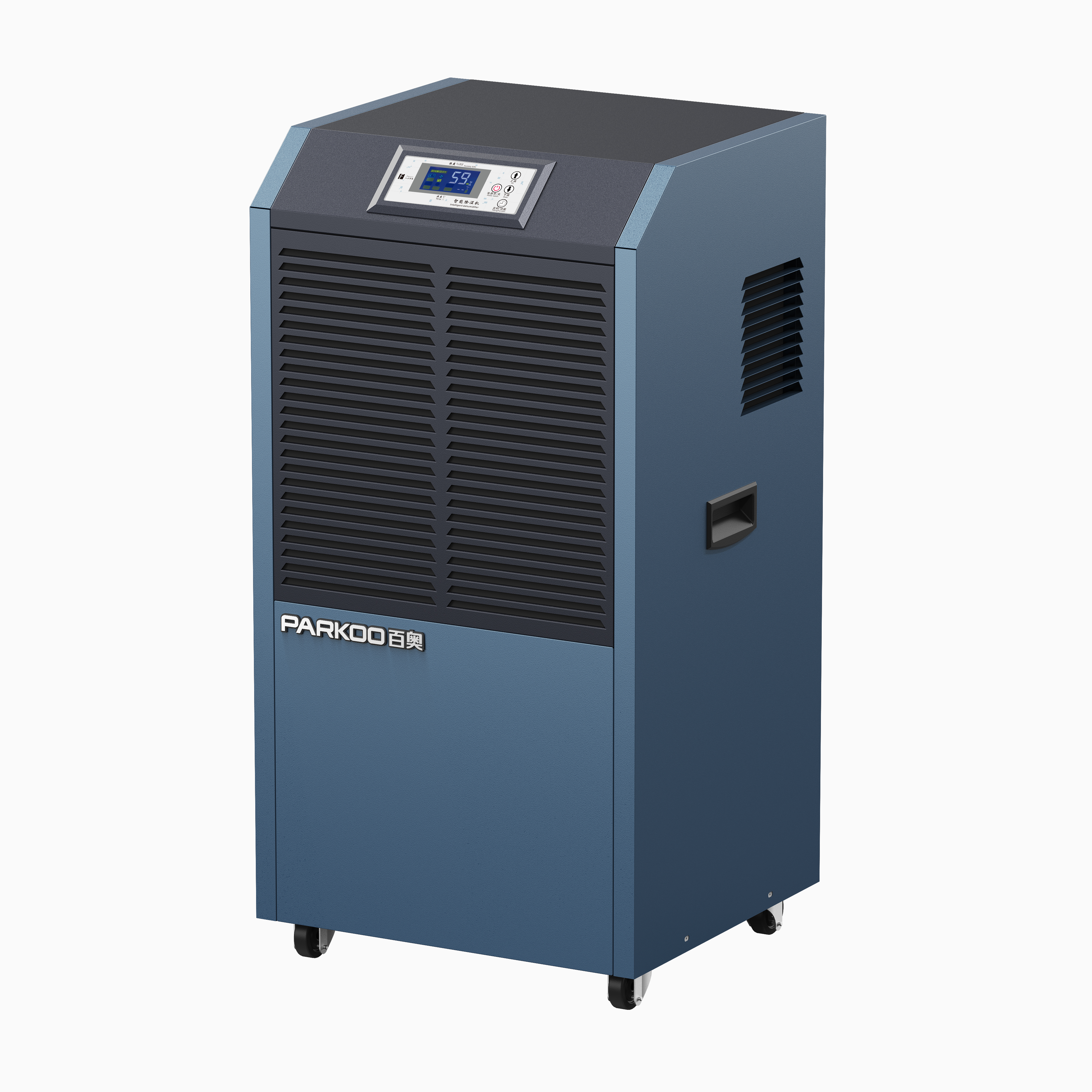 極速D系列商用除濕機1