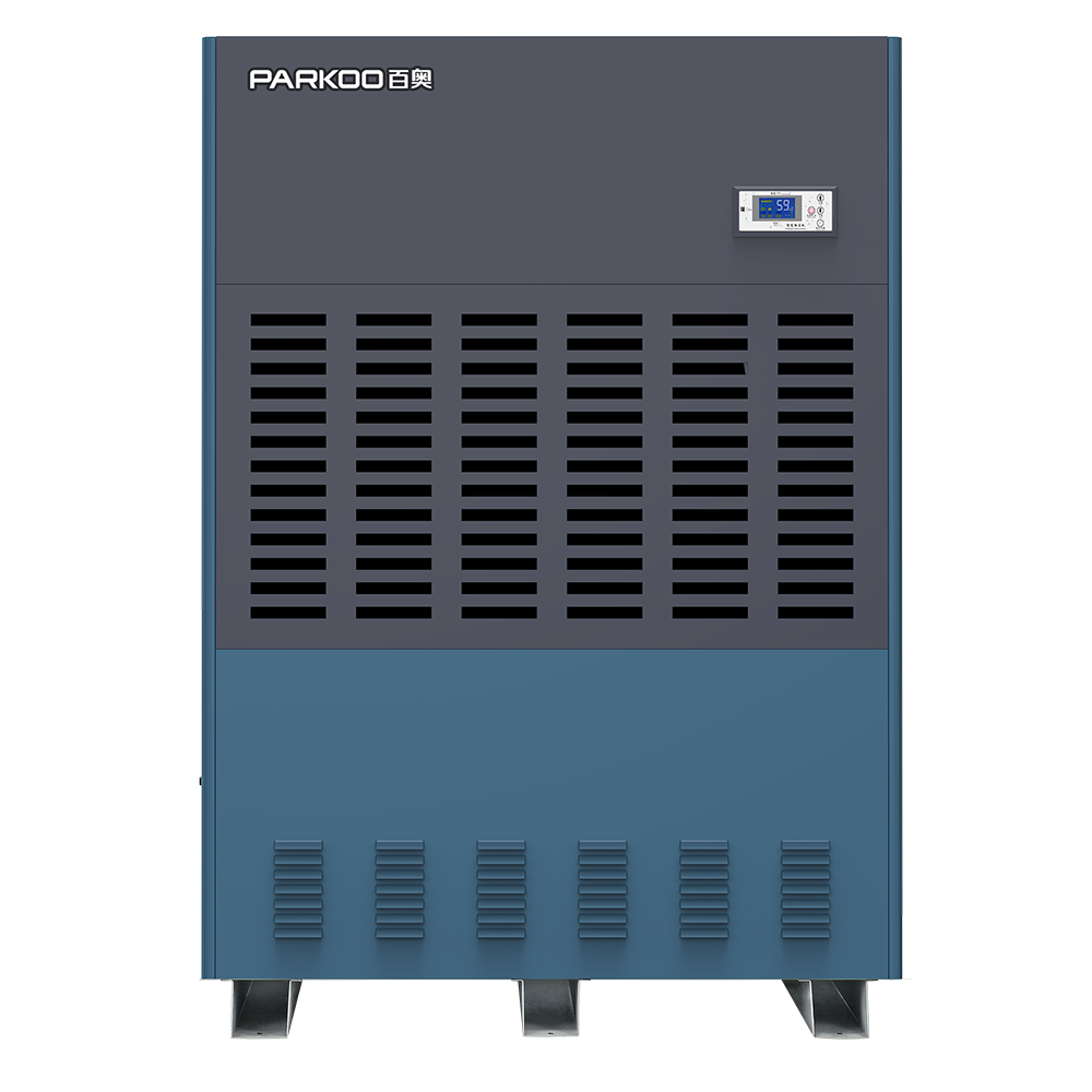 極速D系列工業(yè)除濕機3