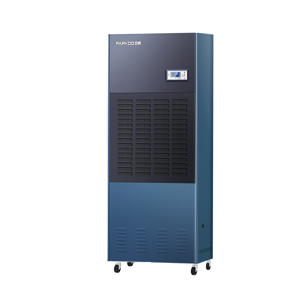 極速D系列工業(yè)除濕機1