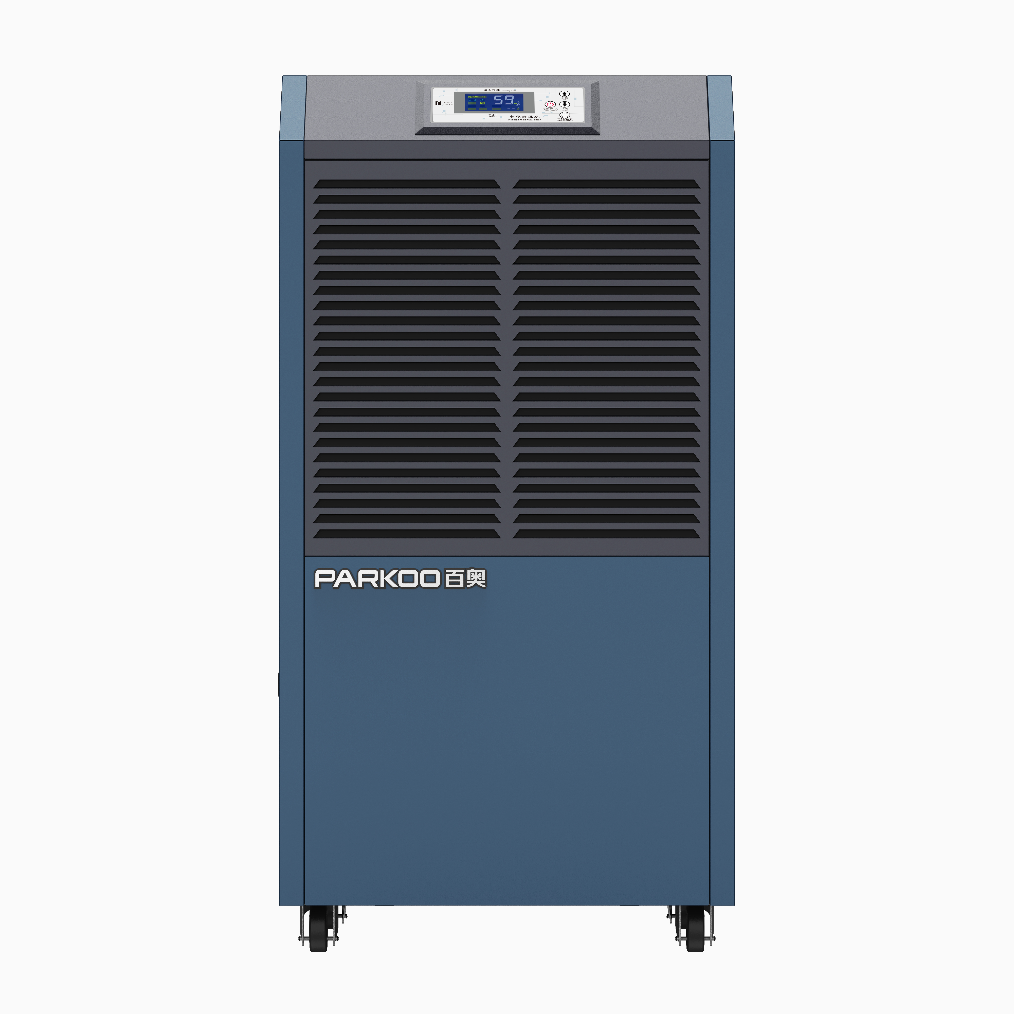 D-160D商用除濕機