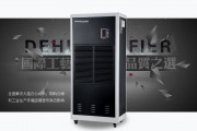 非標準除濕器的定制以及除濕器類型