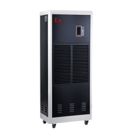 防爆除濕機_BCF-7.0主圖