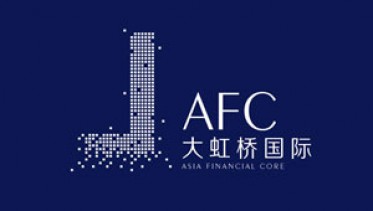 大虹橋國際車庫工業除濕機DF12S項目