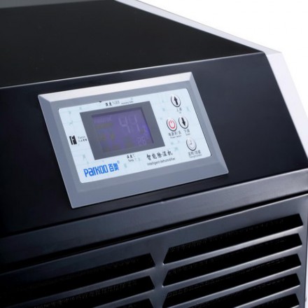 金剛工業(yè)除濕機(jī)_YDA-8138EB角度圖4