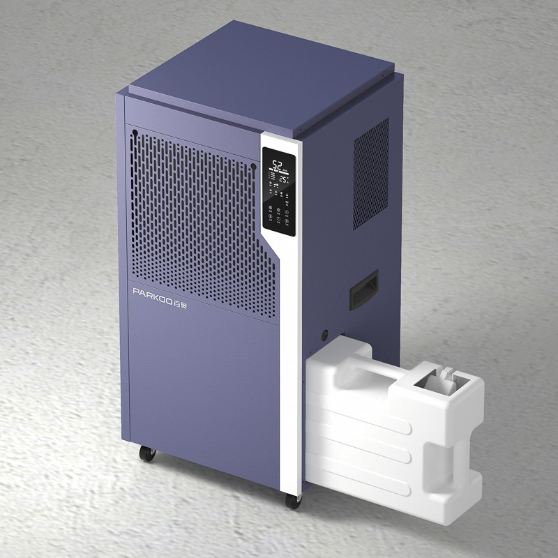 E-160D商用除濕機(jī)