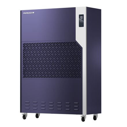 金鉆E系列工業除濕機_CF-E20S主圖