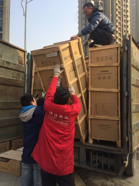 4房地產(chǎn)室內(nèi)除濕項(xiàng)目