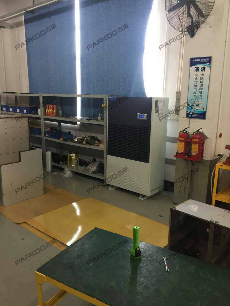 工業(yè)除濕機2