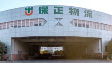 上海物流倉庫工業除濕機防霉項目