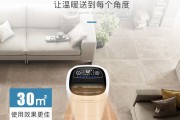 給屋子加個除濕機,干爽過完整個冬天