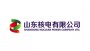 山東海陽核電工業(yè)除濕機項目