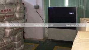 救災(zāi)物資中心倉庫除濕項目