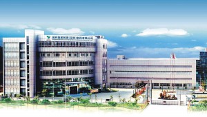 國藥致君藥品倉庫除濕機案例