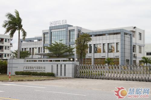 7c3e62707b.jpg 201408281446518865.jpg