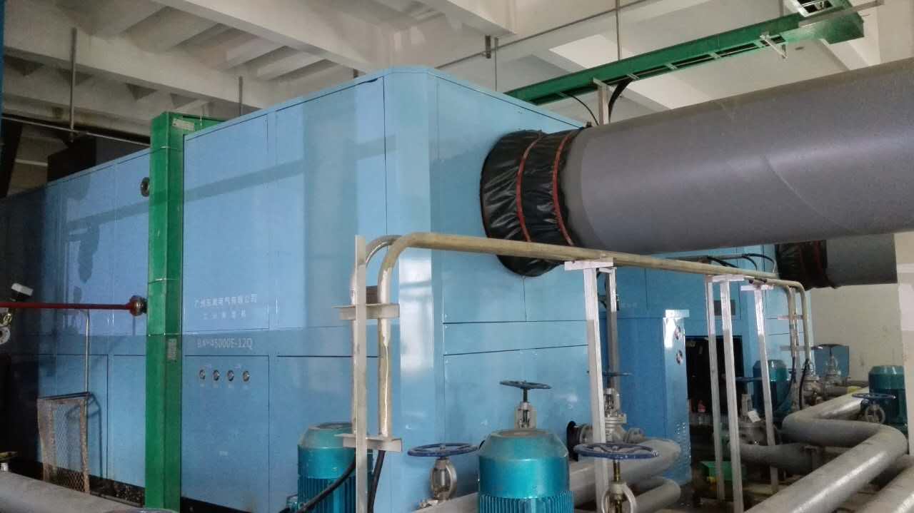 百奧節(jié)能型冷凍除濕機(jī) 百奧節(jié)能型冷凍除濕機(jī)