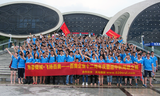 1473826111189115.png blob.png