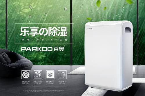 1517881698487047.jpg 微信圖片_20180124113439.jpg