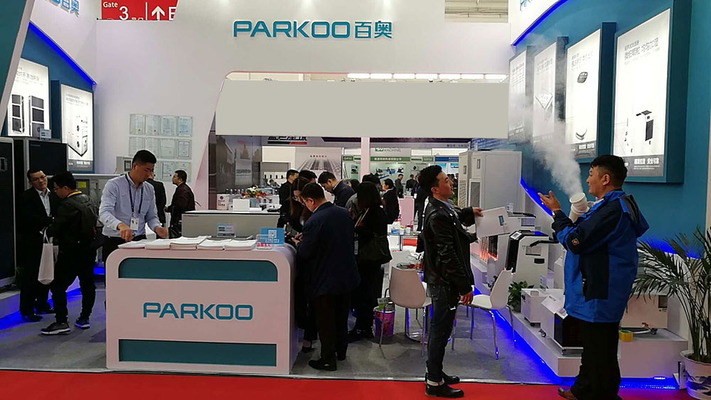 2018制冷展-展會現場 2018制冷展-展會現場