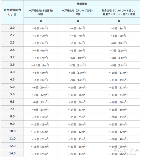 1532567763952237.png 148526325.png