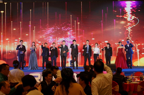 1546910054479522.jpg 2018百奧年會(huì)新聞稿終1002.jpg