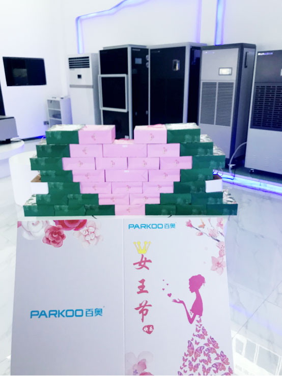 1552017217.jpg 情濃百奧女王節(jié),貼心關(guān)懷贈(zèng)伊人217.jpg