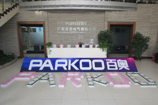 1552017236.jpg 情濃百奧女王節(jié),貼心關(guān)懷贈(zèng)伊人219.jpg