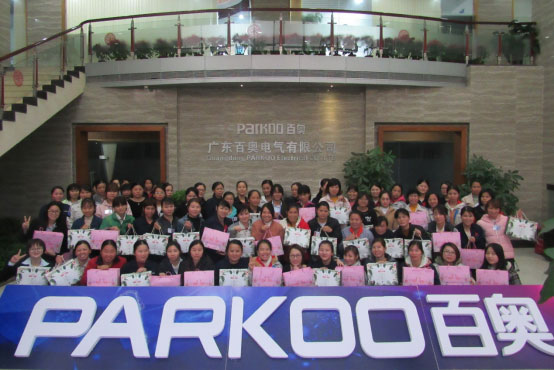 1552017261.jpg 情濃百奧女王節(jié),貼心關(guān)懷贈(zèng)伊人232.jpg