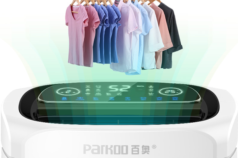 1571716241518070.jpg 除濕干衣機.jpg