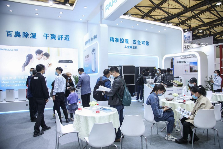 百奧除濕機展臺 百奧除濕機展臺